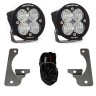 Baja Designs 587523 Squadron-R Sport Bumper Fog Light Kit Jeep Wrangler JK 10-18