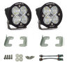 Baja Designs 448146 Squadron-R Sport Bumper Fog Light Kit Jeep Wrangler JK 07-09