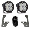 Baja Designs 597523 Squadron-R Pro Bumper Fog Light Kit Jeep Wrangler JK 10-18